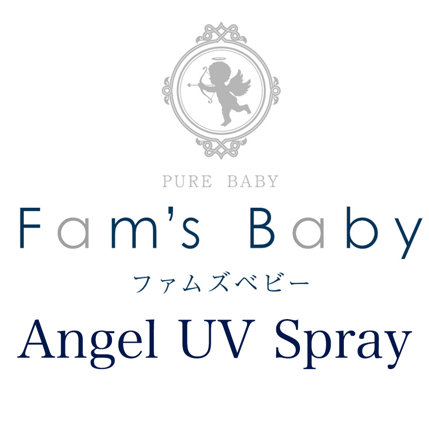 Fam's Angel UV Spray
